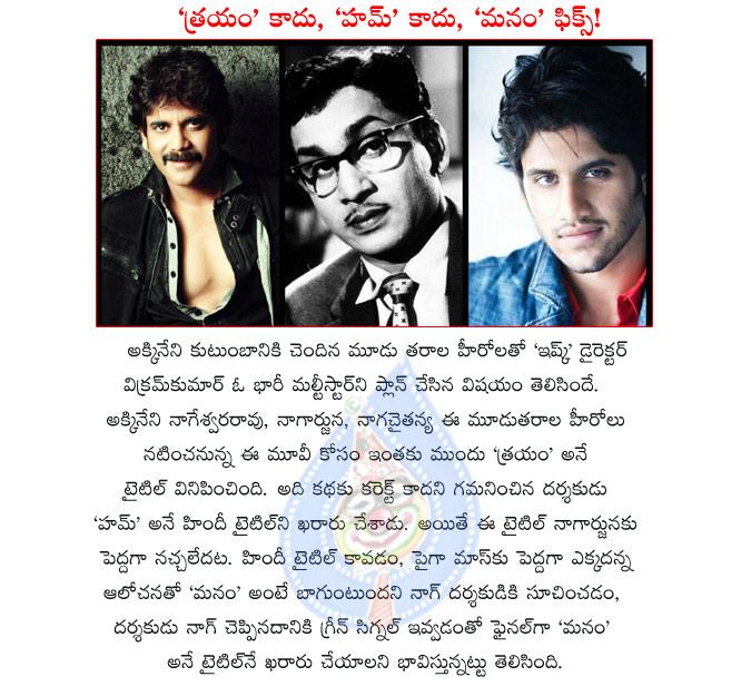 CineJosh news