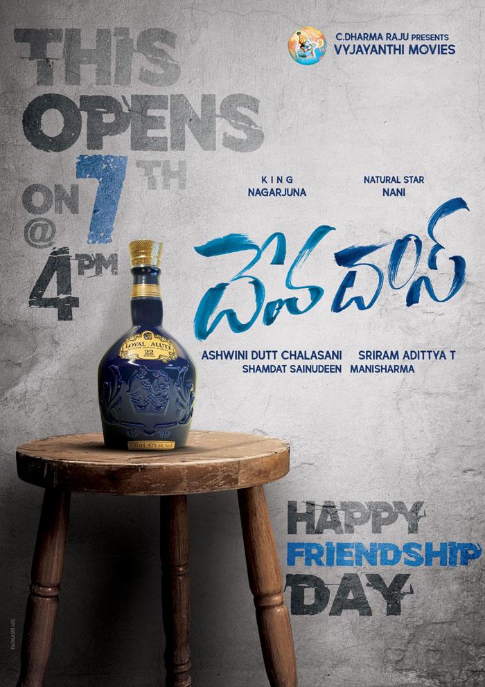 Nagarjuna, Nani â€“ Devadas first look Release Date