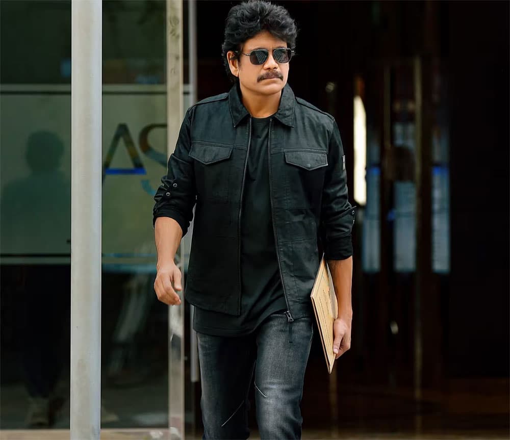 Nagarjuna new movie update?
