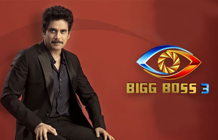 Nagarjunaâ€™s remuneration for Telugu Bigg Boss Season 3 revealed 
