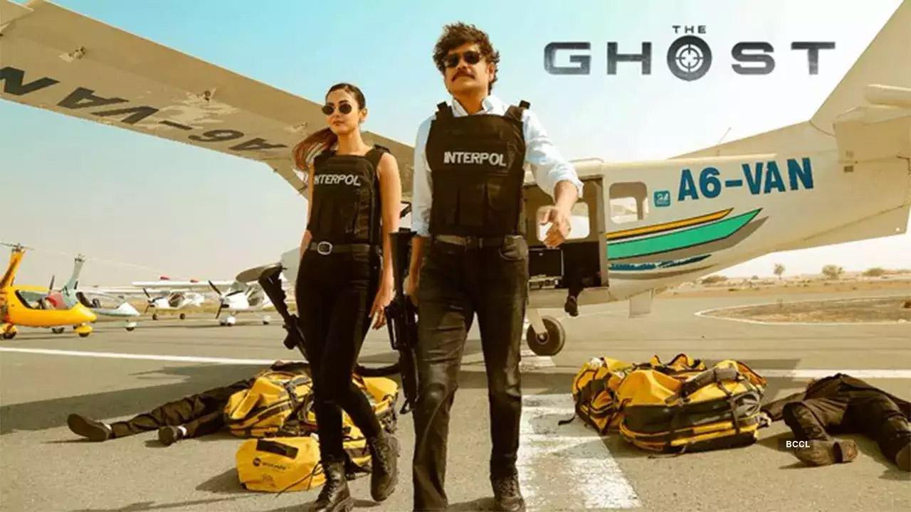  Nagarjuna says no change of plan