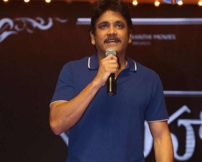 Nagarjuna speech at Mahanati Audio Launch