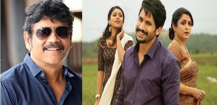 Nagarjuna Suggestions to Shailaja Reddy Alludu