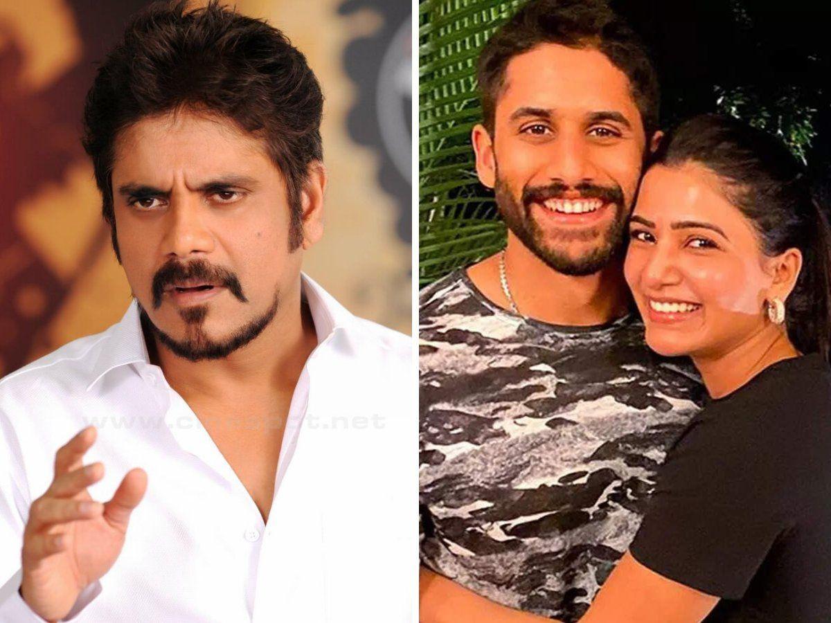 Nagarjuna swaying with anger