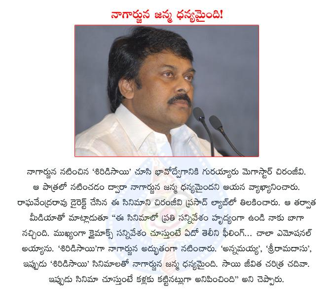 CineJosh news