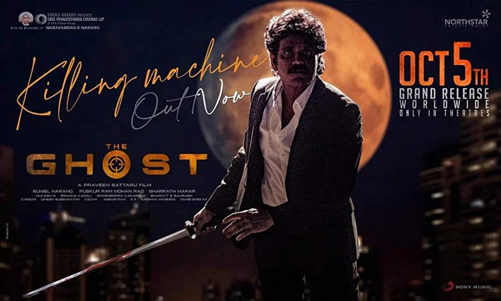 Nagarjuna The Ghost 1st day Collections 