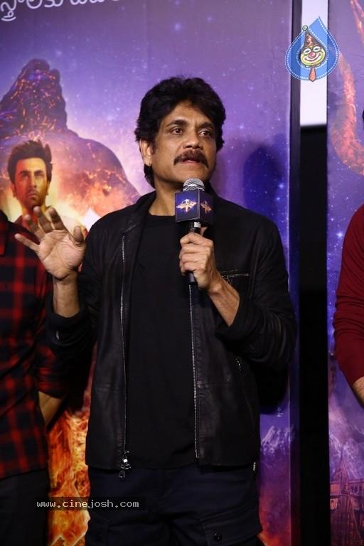 Nagarjuna was angry