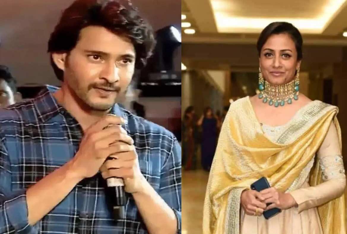 Namrata has to say about the superstar fans