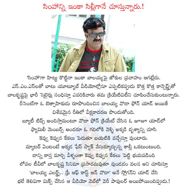 CineJosh news