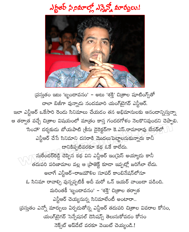 CineJosh news