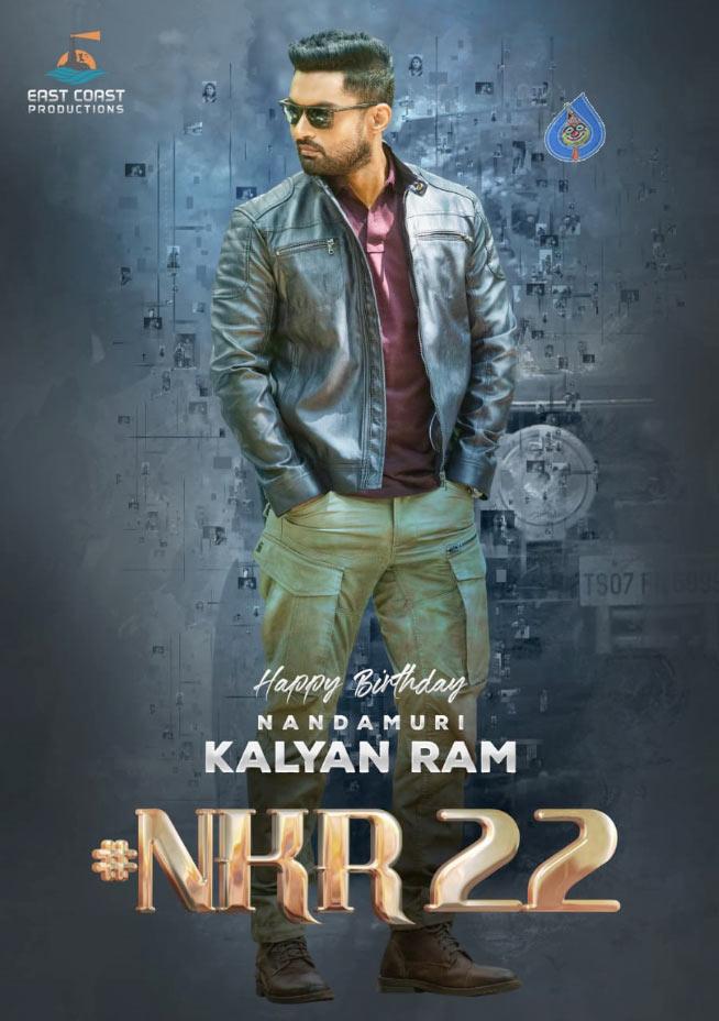 Nandamuri Kalyanram 22nd film