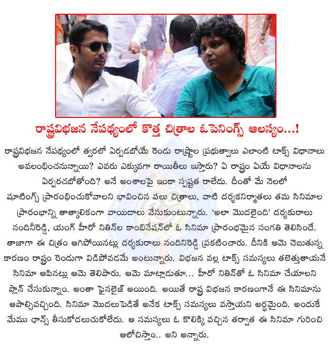 CineJosh news