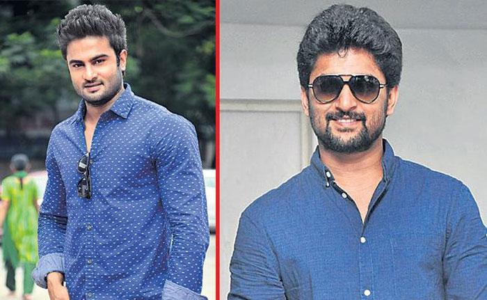 Nani and Indraganti Movie Title Fixed