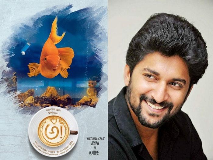 Nani Awe Movie Postponed