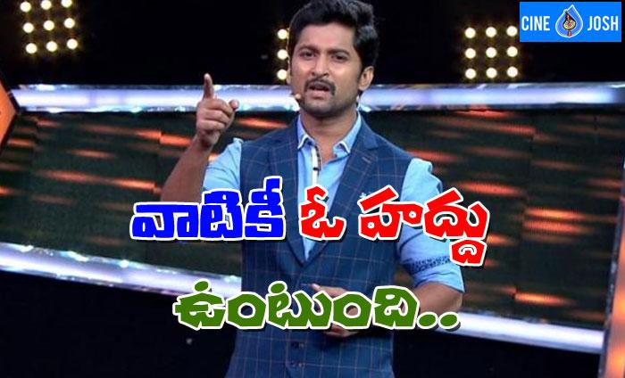 Nani Class to Netizens at Bigg Boss House