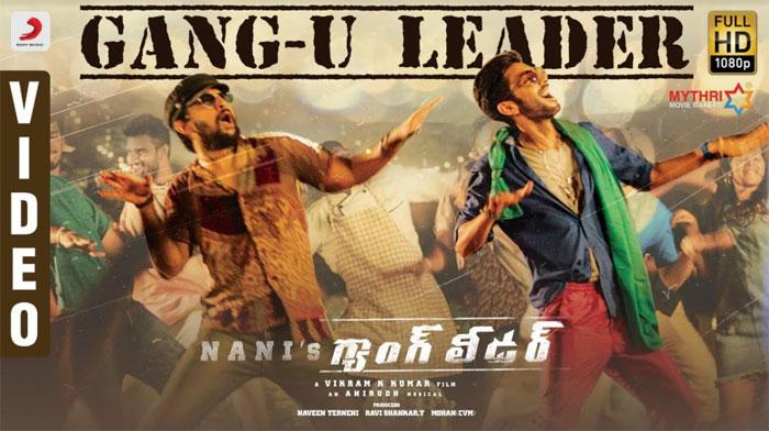 Nani Gang Leader Promotional Song Released