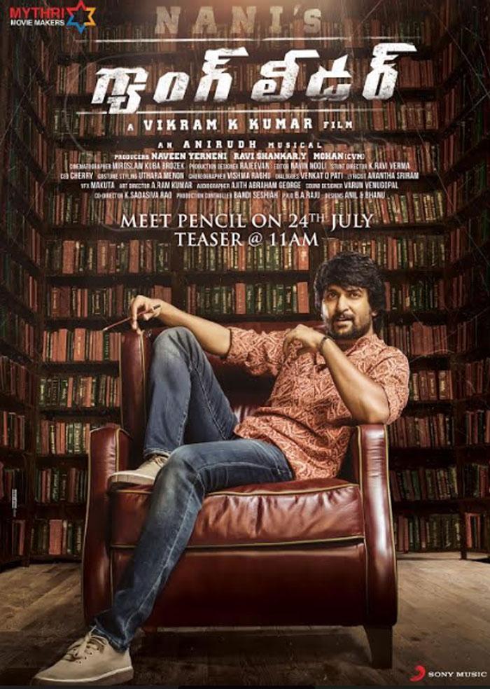 Nani Gang Leader Teaser Release date Out