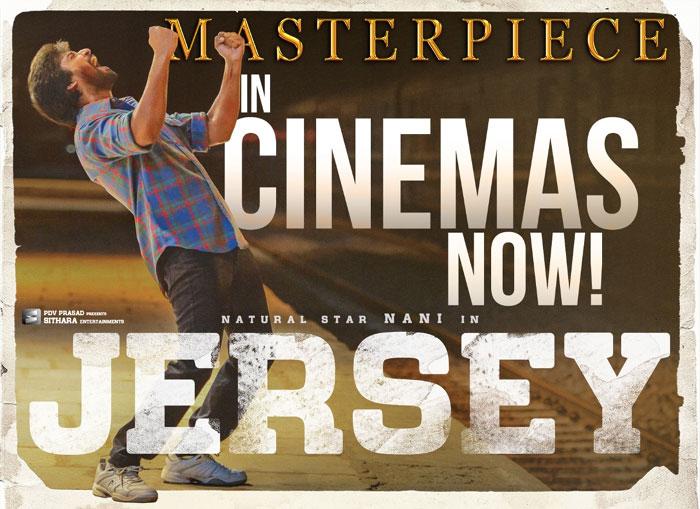 Nani Jersey gets Block Buster Response at Box Office