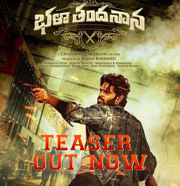 Nani Launched Bhala Thandanana teaser
