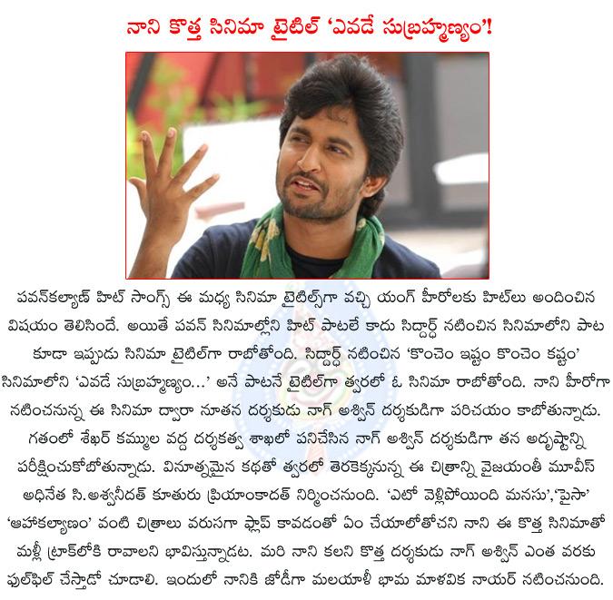 CineJosh news
