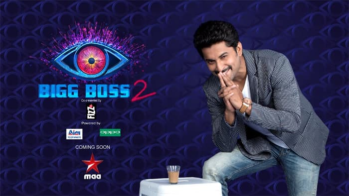 Nani replaces Jr NTR as Bigg Boss Telugu host