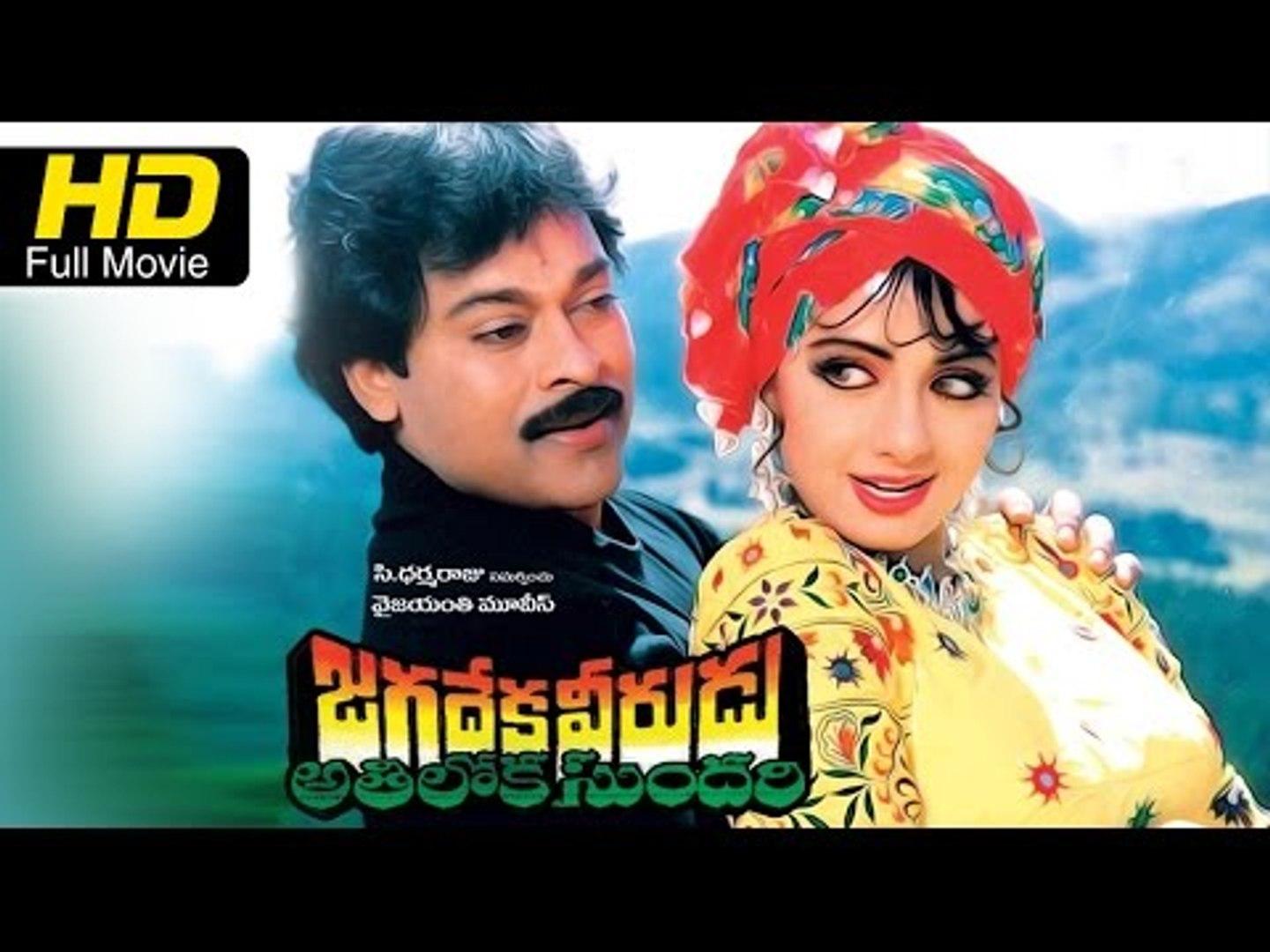 Nani reveled secrets about JVAS
