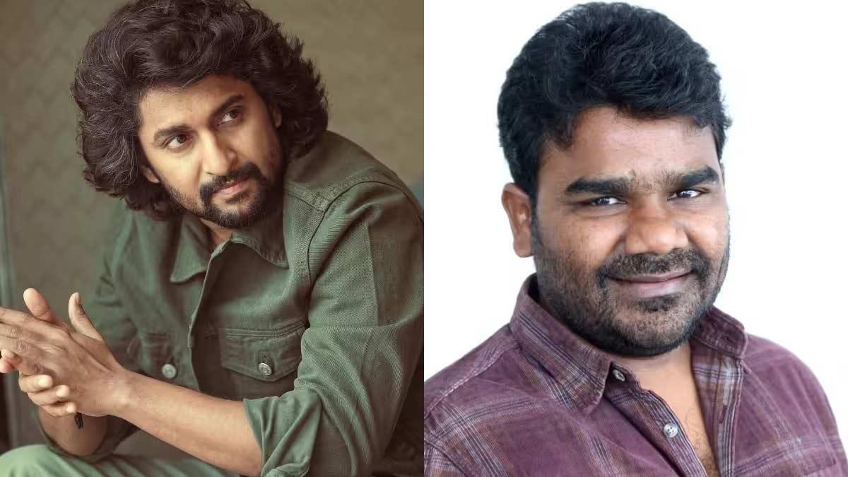 Nani Who Shocked Balagam Venu