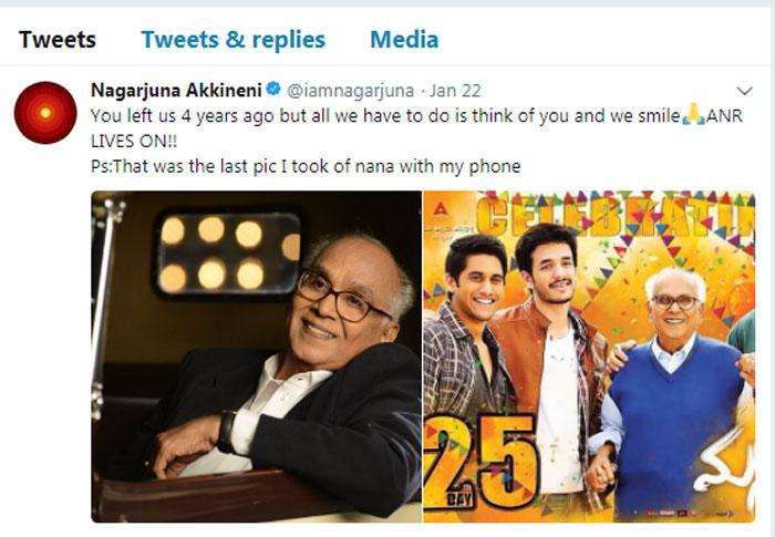 Nanna's very last photo: Nagarjuna