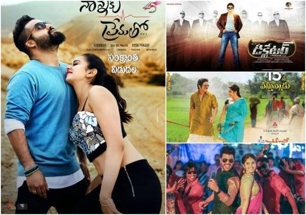 CineJosh news