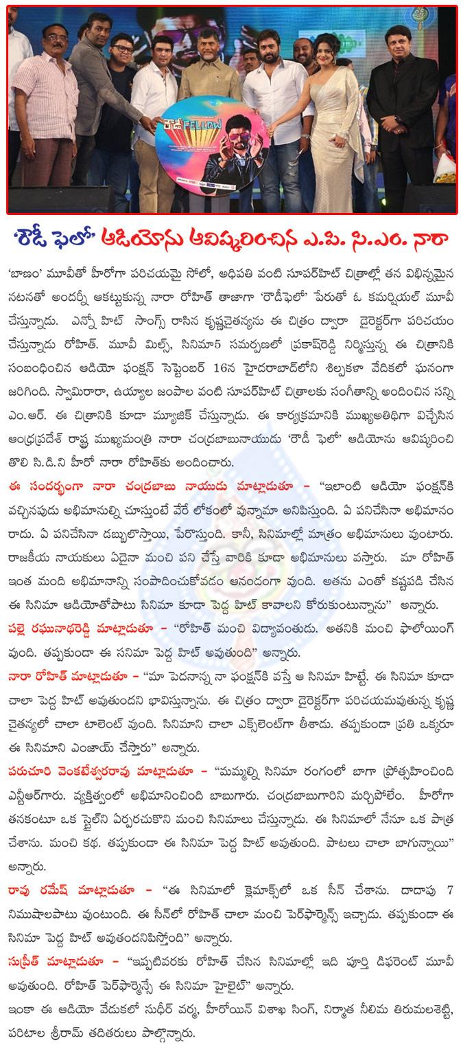 CineJosh news