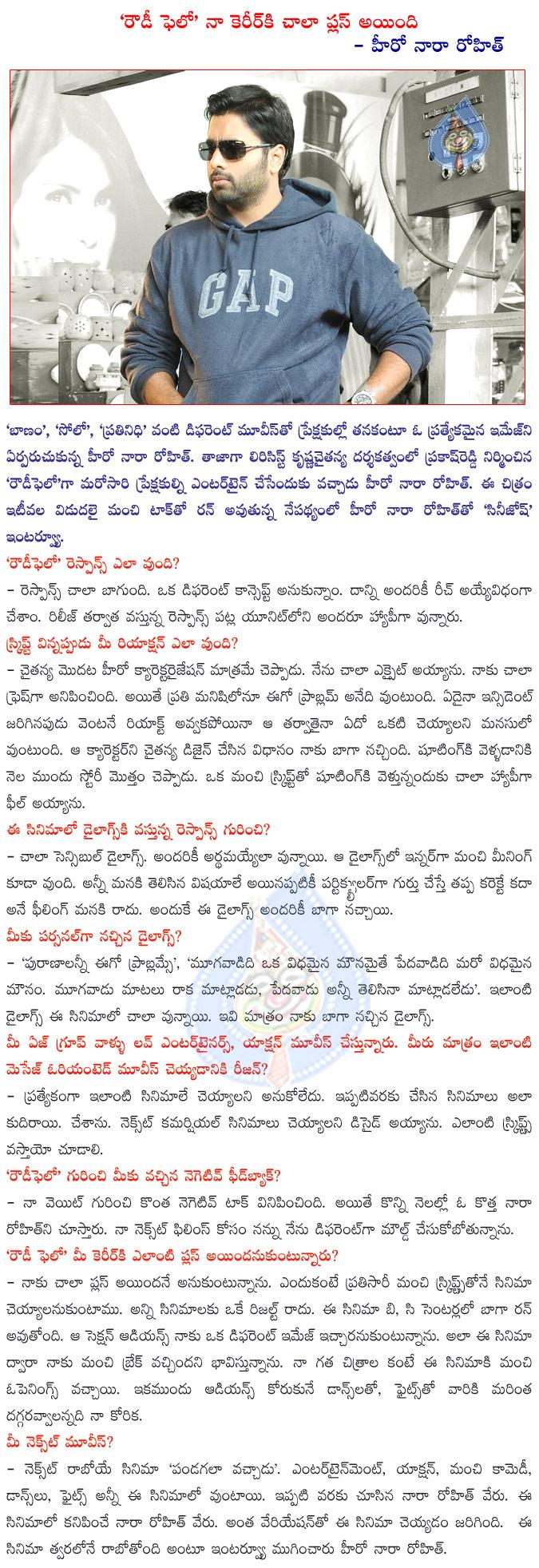 CineJosh news