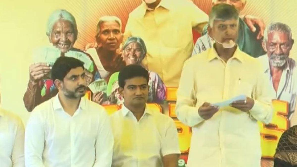 Nara Chandrababu is an army..!
