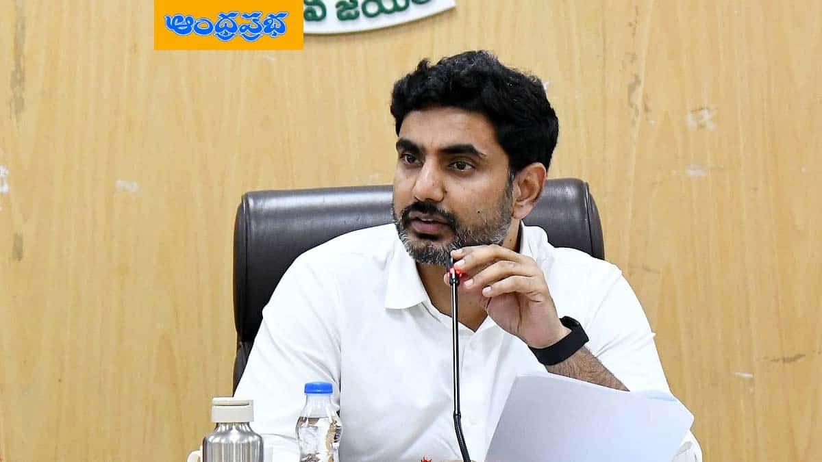 Nara Lokesh has promised to implement the Thalliki Vandanam scheme 