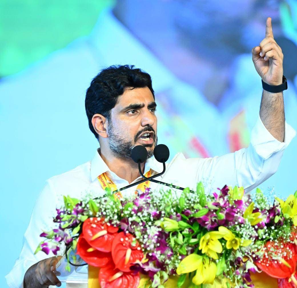 Nara Lokesh Power Full Speech At TDP Mahanadu 2025 