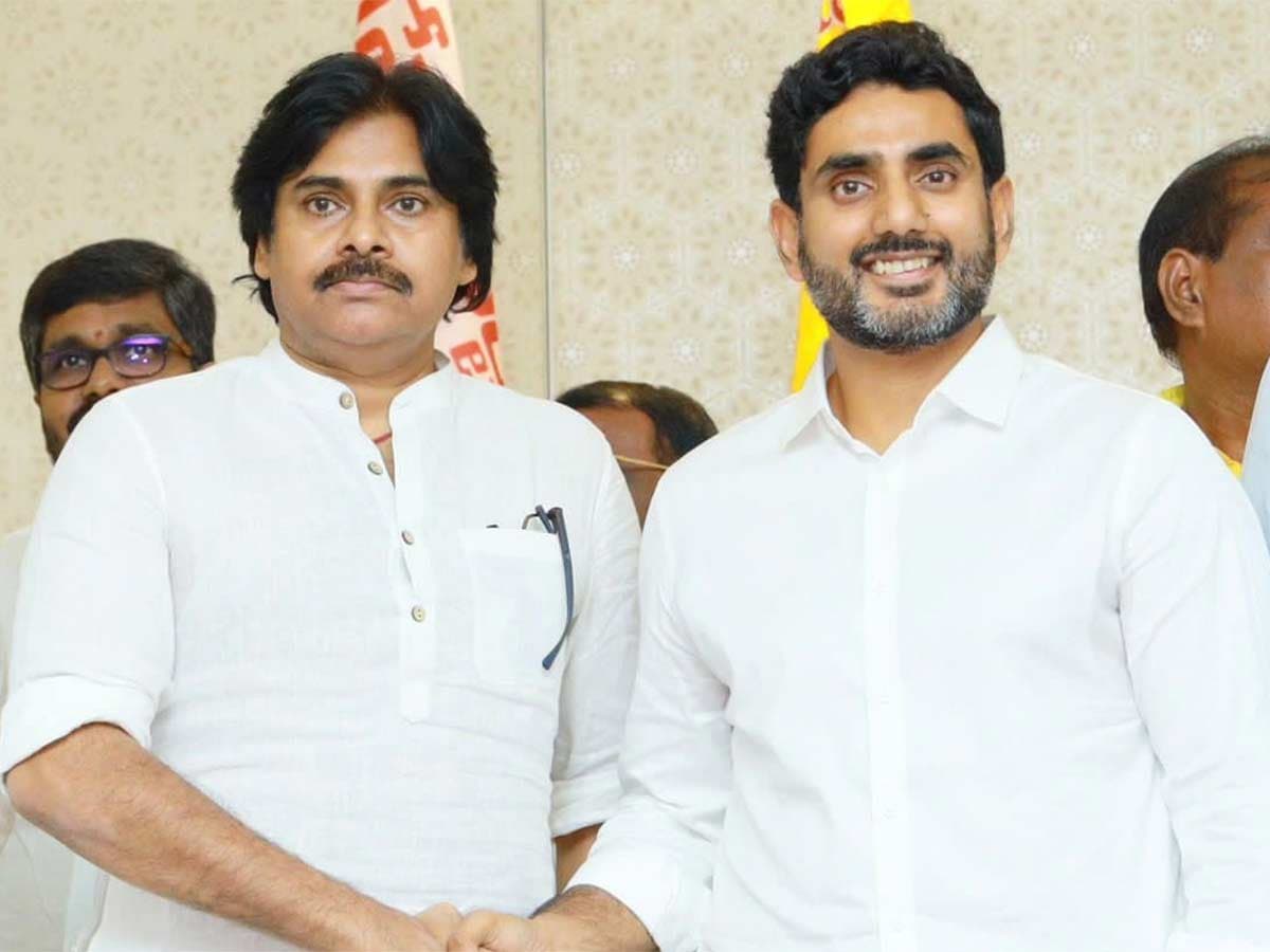Nara Lokesh Touches Pawan Kalyan Feet 