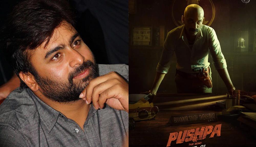Nara Rohith was first considered for this key role in Pushpa
