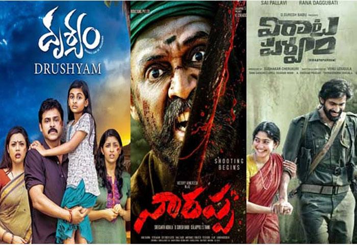 Narappa, Drishyam 2, VIrata Parvam movies direct OTT release