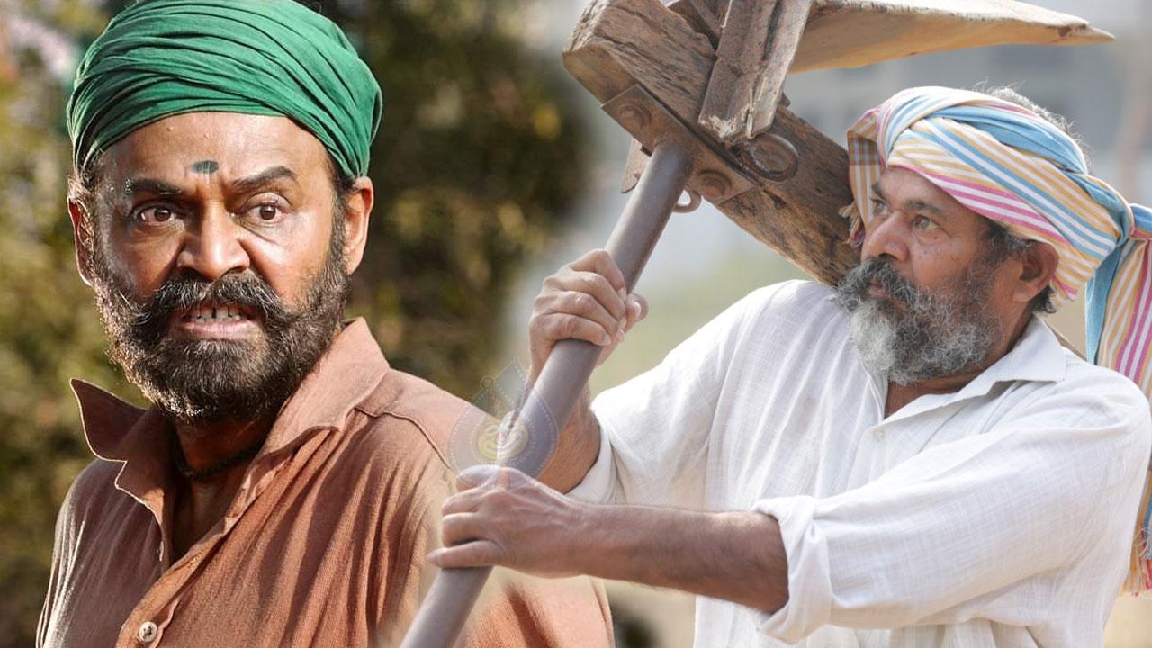 Narappa was watched by only 25%