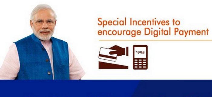 Narendra Modi Supports Digital Payments 