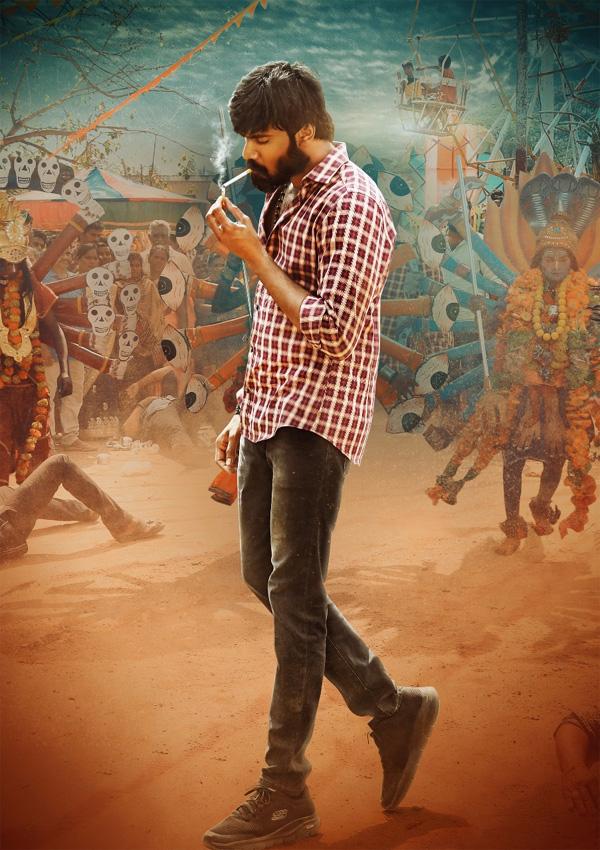 Narne Nithiin Sri Sri Sri Raja first look launch