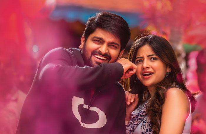 Narthanasala First Single Release Date and Time Fix