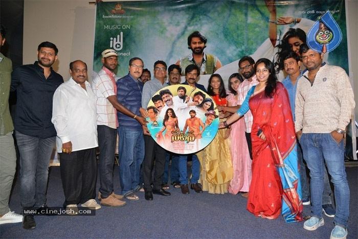 Natana Audio Launched