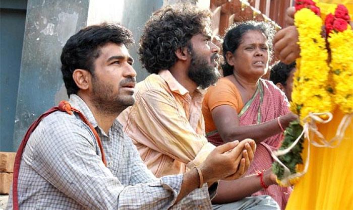 Natarajan, The Real Bichagadu