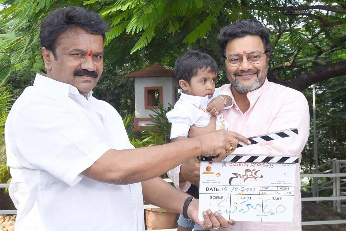 Natho Nenu new Movie Opening