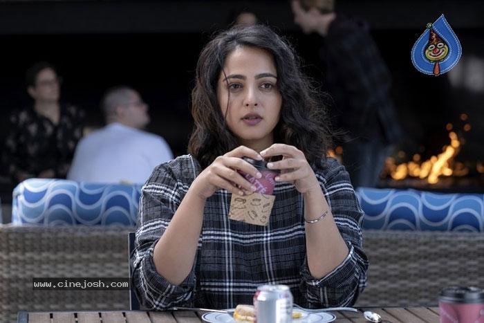 Natural Star Nani Released Anushka Shetty Nishabdham Trailer