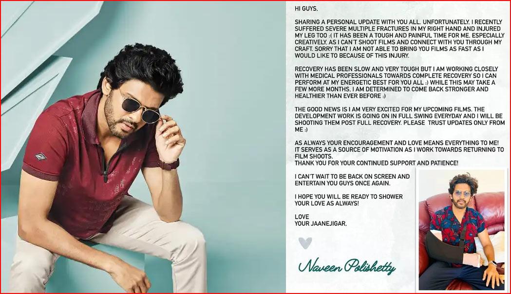 Naveen Polishetty opens up about his bike accident