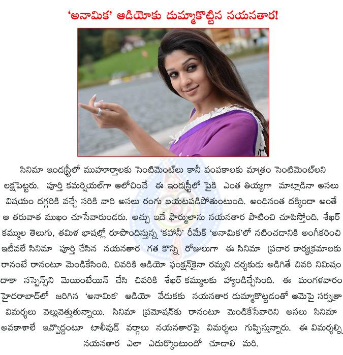 CineJosh news