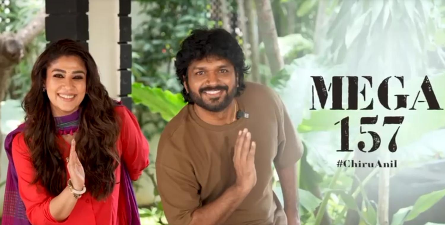 Nayanthara Onboard For Mega157