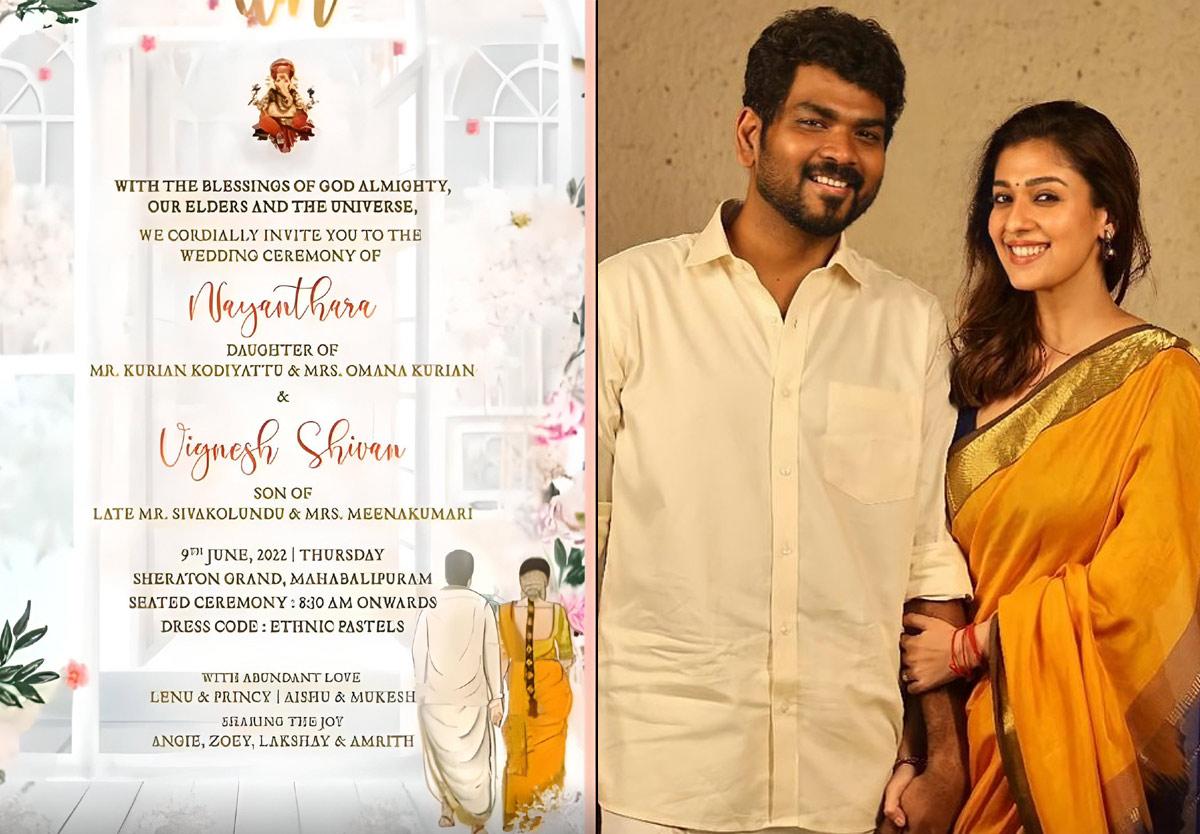 Nayanthara, Vignesh Shivan to get married on Thursday June 9th