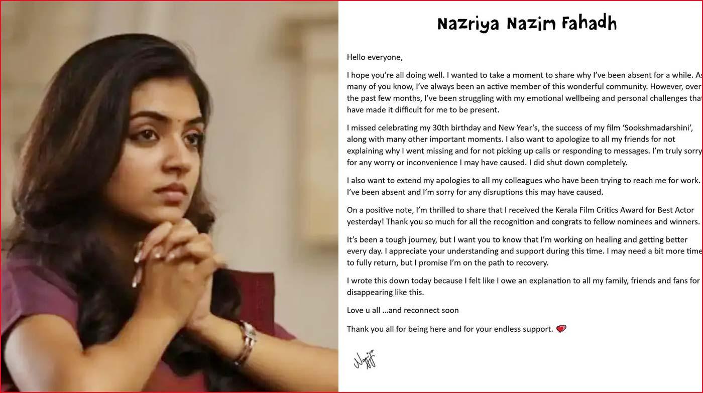 Nazriya in depression - what happened